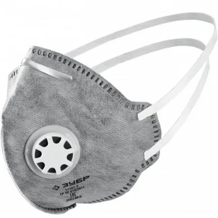 Полумаска фильтрующая Зубр Профессионал ПГ-95 11167-2_z01 FFP2 с клапаном выдоха Полумаска фильтрующая Зубр Профессионал ПГ-95 11167-2_z01 FFP2 с клапаном выдоха