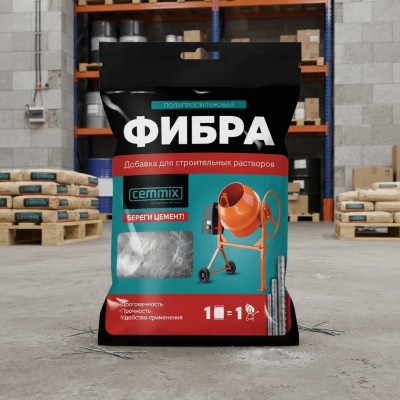 Фиброволокно армирующее для бетона полипропиленовое CemMix CemFibra 600 г