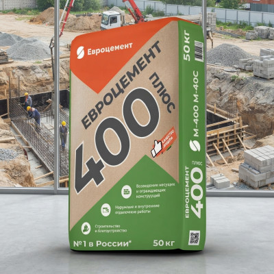 Евроцемент Плюс М-400 Плюс 50 кг