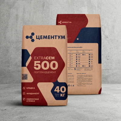 Цемент Holcim Extracem М500 40 кг