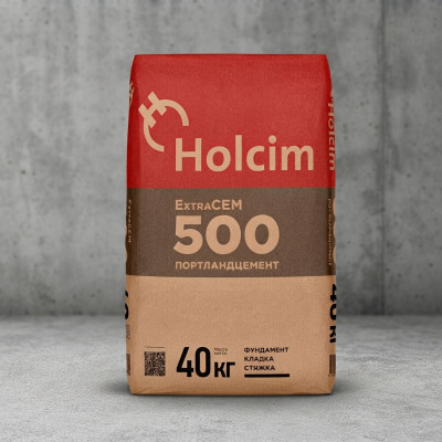 Цемент Holcim Extra М500 25 кг