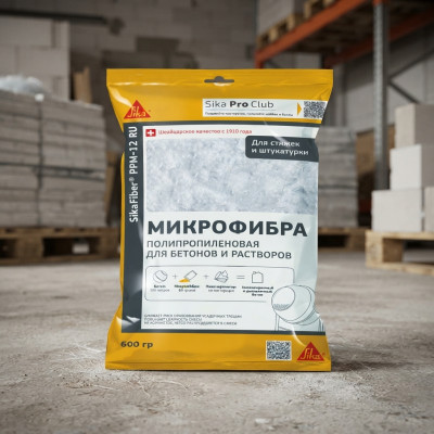 Микрофибра Sika SikaFiber PPM-12 0,6 кг