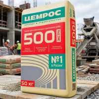 Евроцемент М500 Д20 50 кг