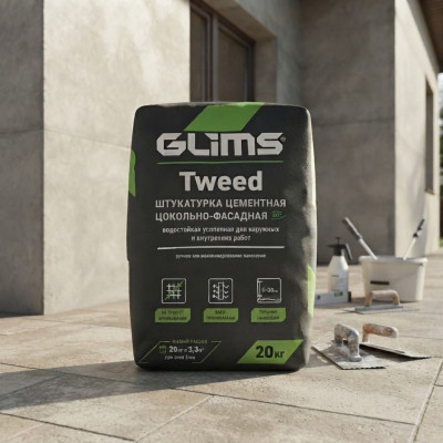 Штукатурка усиленная Glims Tweed 20 кг
