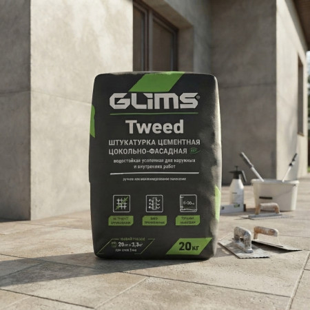 Штукатурка усиленная Glims Tweed 20 кг Штукатурка усиленная Glims Tweed 20 кг