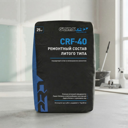 Шпатлевка ремонтная GlimsPro СRP-40 0.5 25 кг