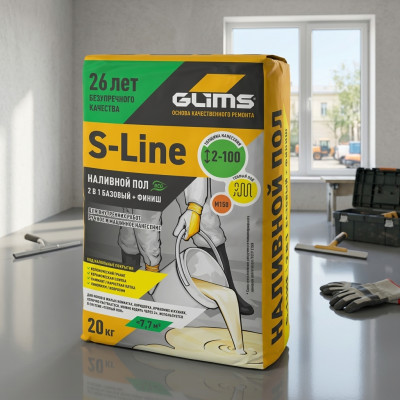 Наливной пол Glims S-line 20 кг