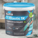 Гидроизоляция эластичная Glims ВодоStop Elastic 1К 14 кг Гидроизоляция эластичная Glims ВодоStop Elastic 1К 14 кг