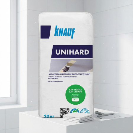 Шпаклевка гипсовая Knauf Унихард белая 20кг