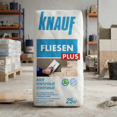 Клей для плитки Knauf Флизен Плюс усиленный 25 кг