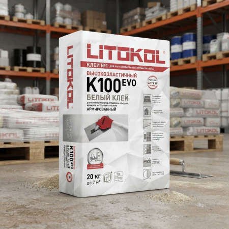 Клей для плитки Litokol Hyperflex K100 серый 20 кг