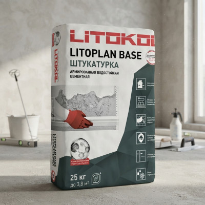 Штукатурка цементная Litokol Litoplan 25 кг