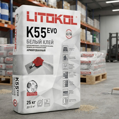 Клей для мозаики Litokol Litoplus K55 25 кг