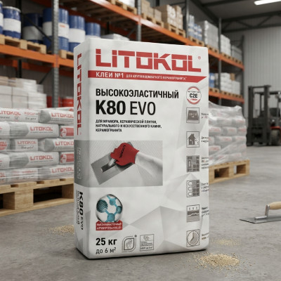 Клей для плитки Litokol Litoflex K81 25 кг