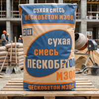 Пескобетон М300 Сухая смесь 40 кг