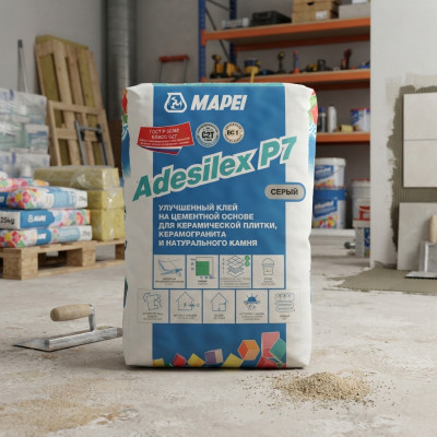 Клей для плитки и камня Mapei Adesilex P7 серый 25 кг
