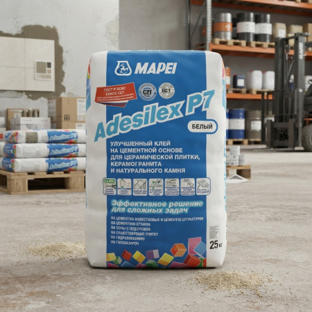 Клей для плитки и камня Mapei Adesilex P7 белый 25 кг