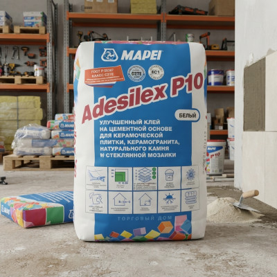 Клей для плитки и мозаики Mapei Adesilex P10 белый 25 кг