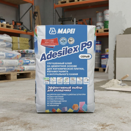 Клей для плитки Mapei Adesilex P9 серый 25 кг