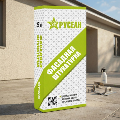 Штукатурка цементная фасадная Русеан 25 кг