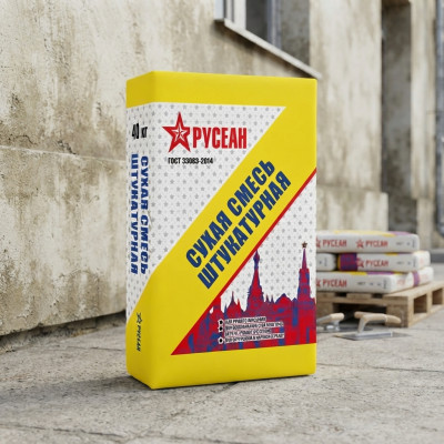 Смесь сухая штукатурная модифицированная Русеан 40кг