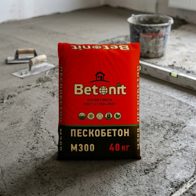 Пескобетон М-300 Betonit, 40 кг