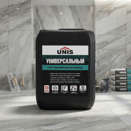 Грунтовка Юнис универсальная 10 л