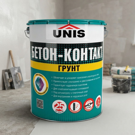 Бетон-контакт UNIS (Юнис) 20 кг
