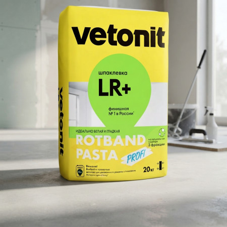 Шпатлевка финишная полимерная Weber.Vetonit LR+ белая 20 кг