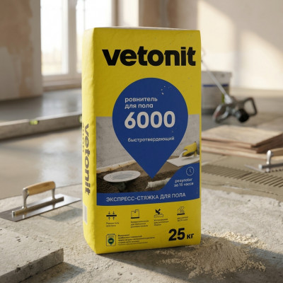 Ровнитель для пола быстротвердеющий Weber.Vetonit 6000 25 кг