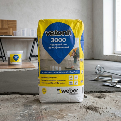 Пол наливной суперфинишный Weber.Vetonit 3000 20 кг