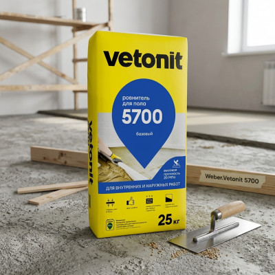 Ровнитель для пола базовый Weber.Vetonit 5700 25 кг