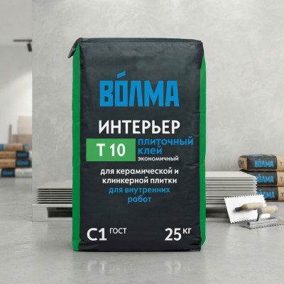 Клей для плитки цементный Волма-Интерьер 25 кг