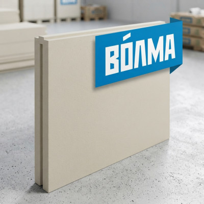 Пазогребневая плита Волма полнотелая 667х500х100 мм
