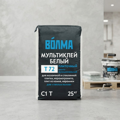 Клей плиточный Волма МультиКлей Белый, 25 кг