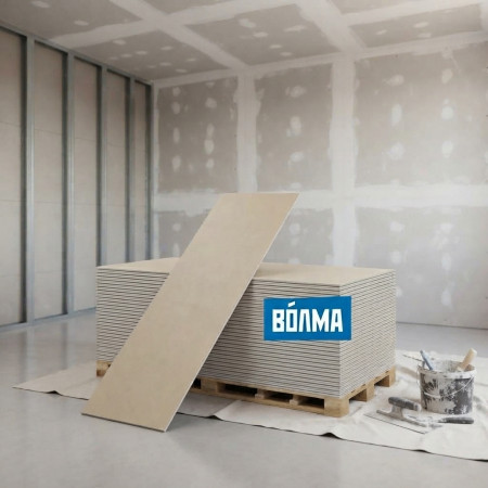 Гипсокартон Волма 3000х1200х12,5 мм Гипсокартон Волма 3000х1200х12,5 мм