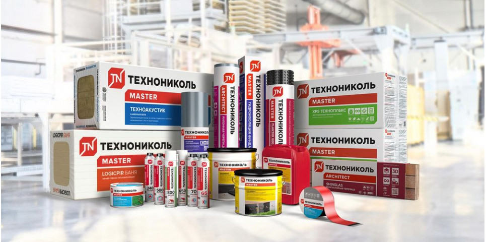 Технониколь купить