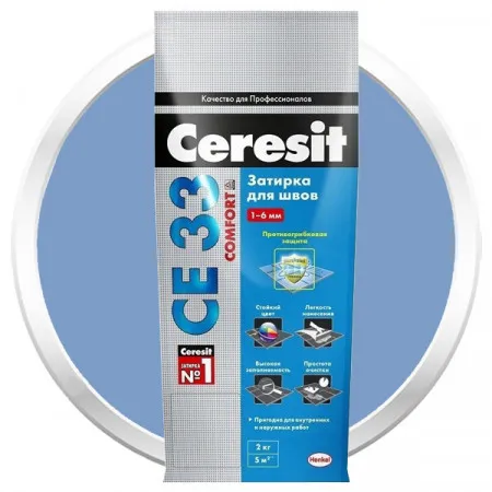 Затирка цементная для узких швов Ceresit СЕ33 Comfort голубая 2 кг