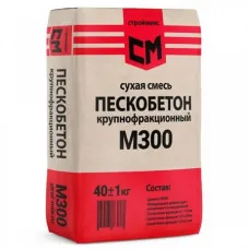 Пескобетон Строймикс М300 40 кг