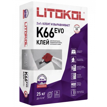 Клей для плитки Litokol Litofloor K66 25 кг