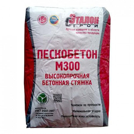 Пескобетон Эталон кгМ-300 40 