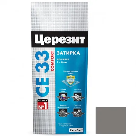 Затирка цементная для узких швов Ceresit СЕ33 Comfort Антрацит 2 кг