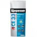 Затирка цементная для узких швов Ceresit СЕ33 Comfort белая 5 кг