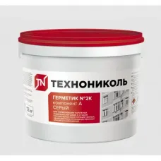 Герметик полиуретановый Технониколь двухкомпонентный 2К серый