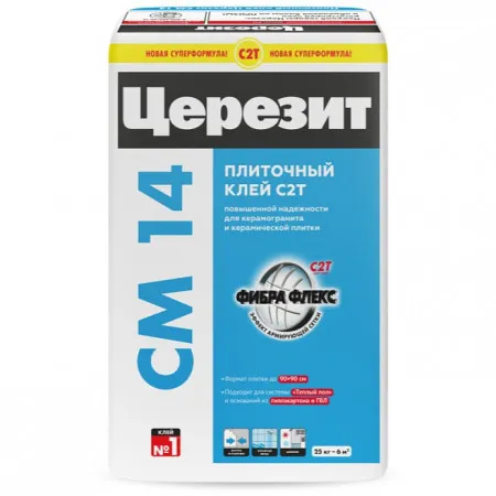 Клей для керамической плитки и керамогранита Ceresit CM 14 Extra 25 кг