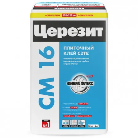 Клей для плитки эластичный Ceresit CM 16 25 кг