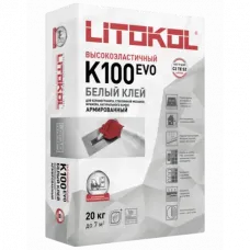 Клей для плитки Litokol Hyperflex K100 серый 20 кг