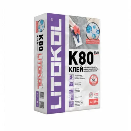 Плиточный клей Литокол К80 Литофлекс 25 кг Плиточный клей Литокол К80 Литофлекс 25 кг