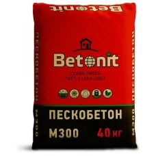 Пескобетон М-300 Betonit, 40 кг