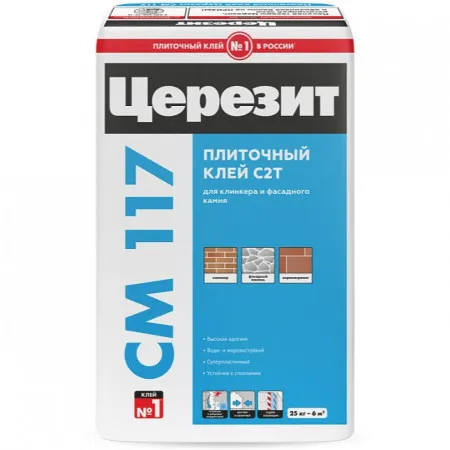 Клей для клинкера и фасадного камня Ceresit СМ 117 25 кг Клей для клинкера и фасадного камня Ceresit СМ 117 25 кг